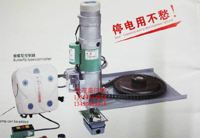 李東榮 許東榮 吉林大學(xué)東榮