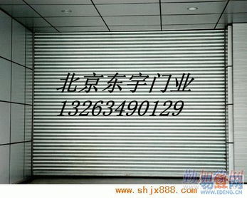 通州區(qū)卷簾門維修與電機(jī)更換服務(wù)指南